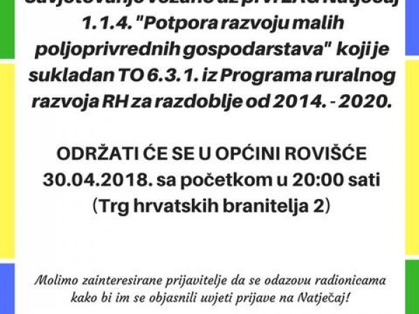 Prvi  LAG natječaj za mala poljoprivredna gospodarstva