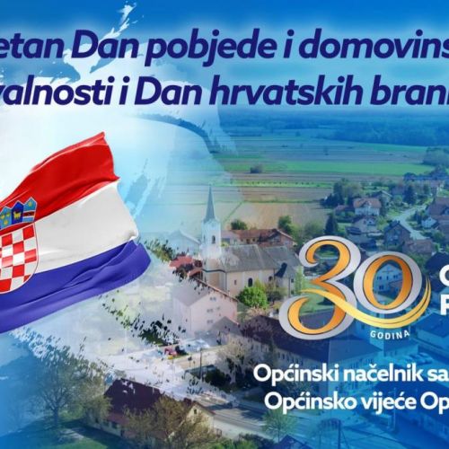 Dan pobjede i domovinske zahvalnosti i Dan Hrvatskih branitelja