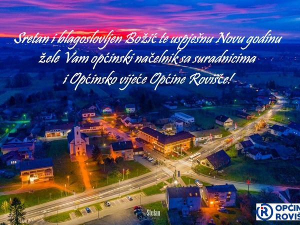 Čestit Božić te sretnu i uspješnu Novu 2020. godinu Vam želimo!