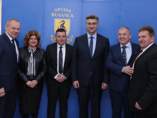 Godišnja skupština Udruge općina RH